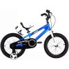 FREESTYLE-BLUE-1