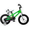 RoyalBaby-FREESTYLE-14-green-1