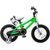 RoyalBaby-FREESTYLE-14-green-1