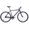 Velosiped-CYCLONE-CITY-28-DC-NEXUS-21-8-Spd-chern-mat-1