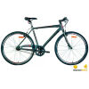 Velosiped-CYCLONE-CITY-28-DC-NEXUS-21-8-Spd-seryj-1