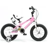 Velosiped-RoyalBaby-FREESTYLE-16-rozovyj
