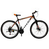 titan-street-orange