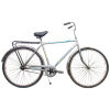 111-461-velosiped-dorozhn-j-zakrita-rama-28-ukra-na-lyuks-64-1500-900-marked1