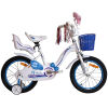 atlanticmilky16blue-2-1