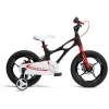 rb16-22-blk