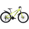 titan-first-26-13-yellow1