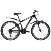 26-discovery-trek-am-vbr-cherno-krasnyiy-2021-8965-1980×1360-1