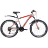 26-discovery-trek-am-vbr-sero-krasnyiy-m-2021-8966-1980×1360-1