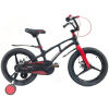 2751746157_detskij-velosiped-crosser1
