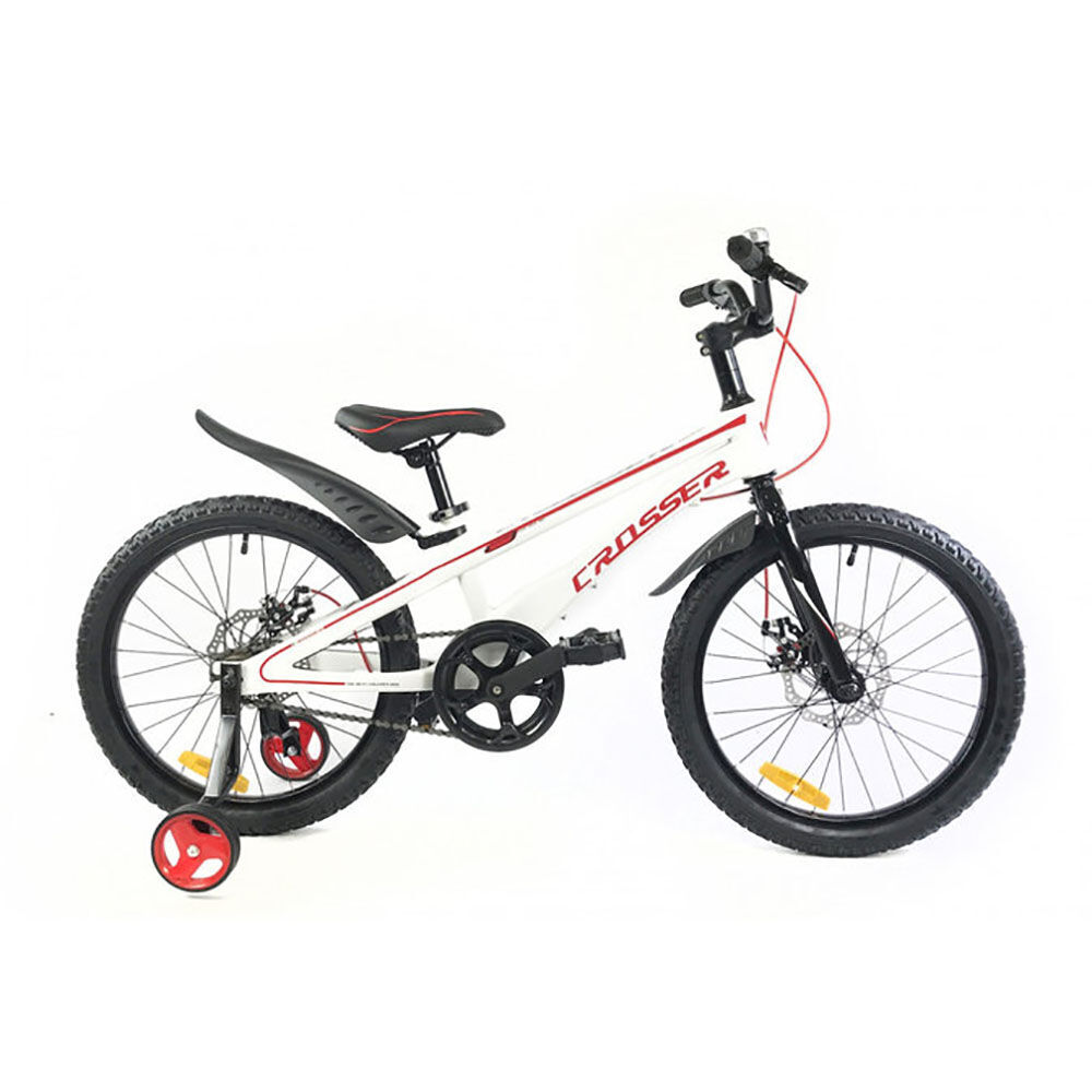 3165020495_w700_h500_detskij-oblegchennyj-velosiped1