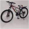 3200042550_gornyj-alyuminievyj-velosiped1