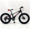 3373417217_sportivnyj-detskij-velosiped1