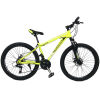 crossbike-shark-26-17-neonyellow-black-white