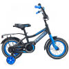 crosser_rocky_12_black_blue_1-1725×12841-1