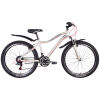 kelly-am-vbr-serebristyiy-s-rozovyim-m-2021-10952-1039×6851-1