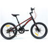 mtb-20-spic-rigid1