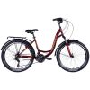 ops-fr-26-724-velosiped-st-26-formula-omega-am-vbr-rama-18-krasnyiy-s-bagajnikom-zadn-st-s-kryilom-st-2024-13981-1039×6851-photoroom