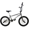 velosiped-cross-bmx-flatland-light-2022-20-10-serebro1