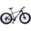 velosiped-cross-tank-26-191