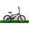 velosiped-crosser-cobra-20-2021blk-1500-900-marked1