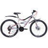 26-discovery-canyon-am2-dd-serebristo-chernyiy-s-krasnyim-2gchjchg021-8949-1039×6851-1
