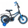 crosser_rocky_12_black_blue_1-1725×12841-1