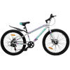velosiped-cross-legion-26-13-belyj1