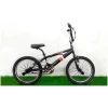 velosiped-crosser-cobra-20-2021blk-1500-900-marked1
