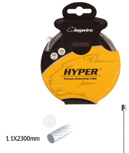 Трос для переключателя JAGWIRE 73SG2300 шлифов. гальванизир. 1.1х2300мм - Sram/Shimano