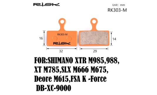 Колодки тормозные полуметалл disc RISK RK303-S Shimano FSA K -Force DB-XC-9000 и др.