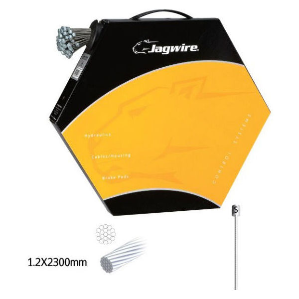 Трос для переключателя JAGWIRE Basics BWC1011 гальванизир. Sram/Shimano (100шт)