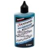 clu-015-smazka-dlya-tsepi-expand-chain-waterproof-oil-wet-dlya-vlajnyih-pogodnyih-usloviy-100ml-6914-1980×1360