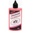 clu-017-jidkost-dlya-gidravlicheskih-tormozov-expand-maslo-mineralnoe-krasnoe-dlya-shimano-i-dr-100ml-6975-1980×1360-2