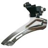 derf-090-pereklyuchatel-pered-micro-new-fd-r52b-pod-trubu-34-931-8mm-dlya-shosse-8769-1980×1360-1