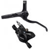 diskovyy-gidravlicheskiy-tormoz-shimano-br-mt200-zadniy-1-1200×8001-1