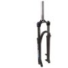 frk-27-5-206-vilka-27-5-al-1-18-am-hydraulic-lock-out-disc-shtok-185mm-hod-100mm-chernyiy-m-ys-727-suntour-sf19-xct30-hlo-ds-2022-10616-1039×6851-1