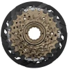 frw-017-treschetka-7-k-14-28t-ed-shimano-tz-500-s-zaschitoy-spits-3008-1980×1360