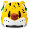 head-050-shlem-velosipednyiy-cigna-jeltyiy-leopard-detskiy-49-55sm-2-9281-1039×6851-1