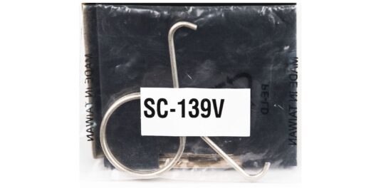 Інструмент пружина-фіксатор ланцюга SC-139V