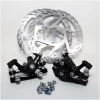 komplekt-diskovih-tormozov-yinxing-db-01-rotor-160mm-perzad-3000×1815-1-scaled