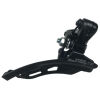 pereklyuchatel-perednij-shimano-fd-tz5001