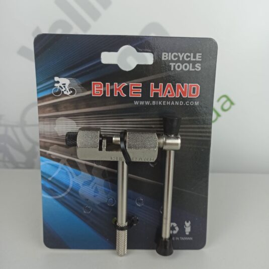 Вижимка ланцюга BikeHand YC-329 YC-329