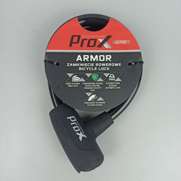 Замок ProX Armor під ключ 12х600 мм