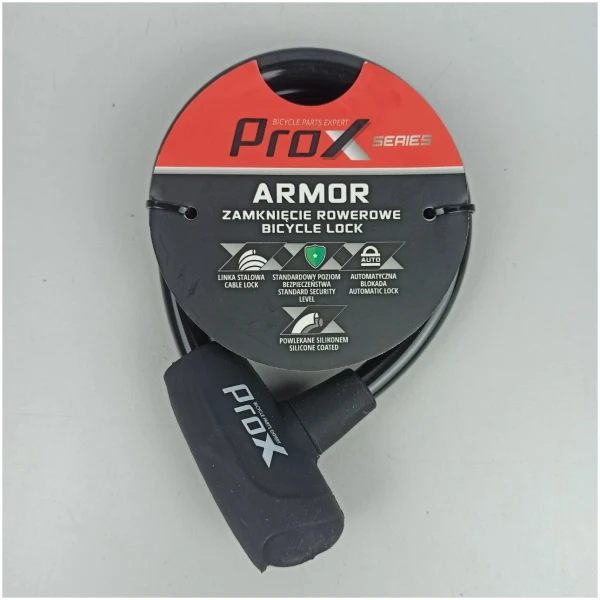 Замок ProX Armor під ключ 12х600 мм