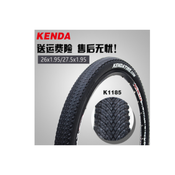 Покрышка 27.5"x2" KENDA PLATINOTA K1185 30TPI