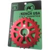 zvezda-shatunov-bmx-kench-kh-rn-04-25t-6-mm-krasnaya-584172345881061