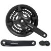 2288276155_shatun-shimano-fc-ty301