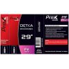 2528366755_kamera-prox-29