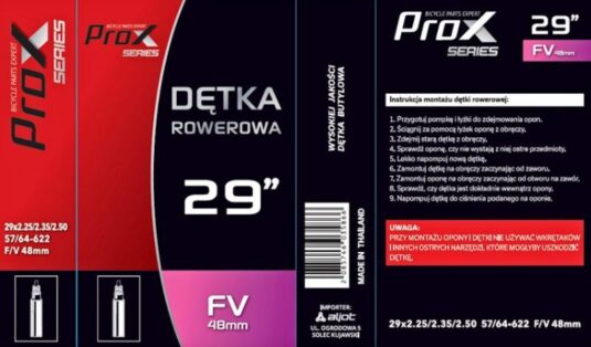Камера Prox 29 "x2.25/2.35/2.50 FV 48 мм. (O-D-0150)